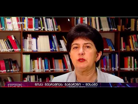 ტვ პირველი, პირველები 15:00, 16/05/22