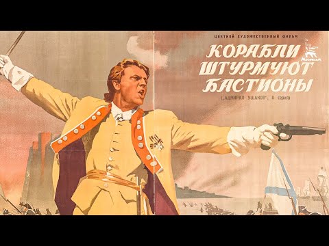 Вопрос: Как выглядит гладиолус сорт Адмирал Ушаков?