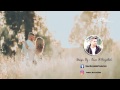 ضربت قمر اهلا لجابوها 