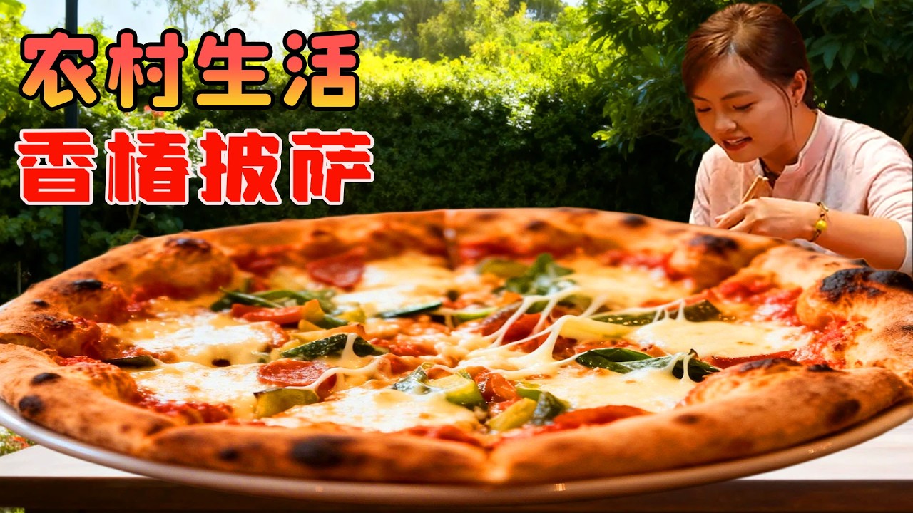 春天第一口鮮美體驗，藏在嫩生生的春芽裏面，一口咬下去滿是春天的味道！