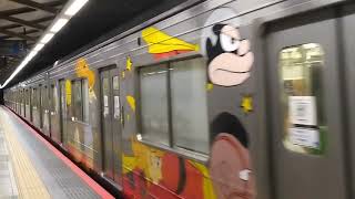 マンガッタンライナー　仙台駅発車シーン