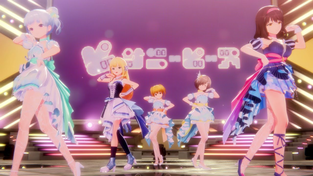 4K】「Daytime Moon(サニーピースver.)」白石千紗限定5【IDOLY PRIDE