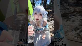 My Friend Is Getting Nervous Again