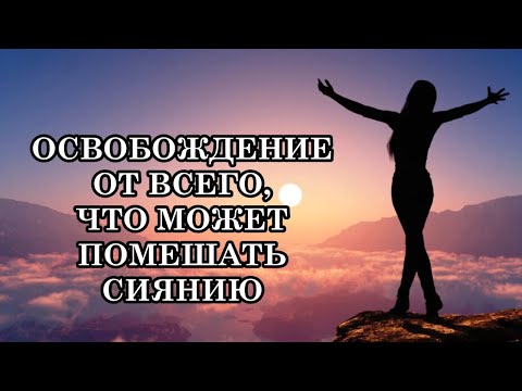 Видео: ИЗМЕНЕНИЯ, КОТОРЫЕ ПРОИСХОДЯТ УЖЕ СЕГОДНЯ