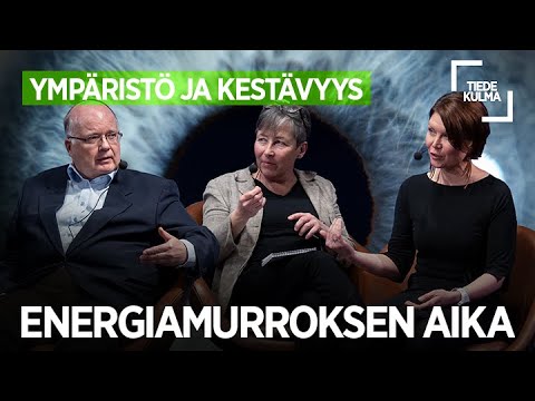 Video: Poistetaanko hiiltä kaasusta?