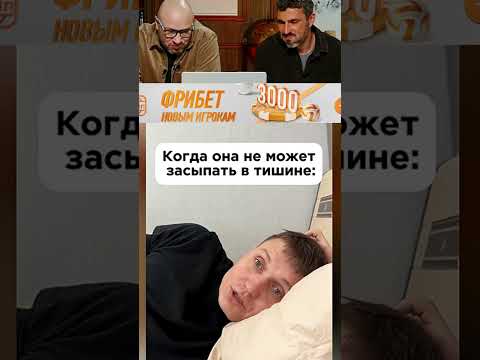 Попробуй не засмеяться №6 #прикол #юмор #смех #юмор #мем #приколы #смех