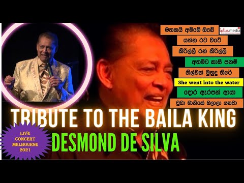 Tribute To The
