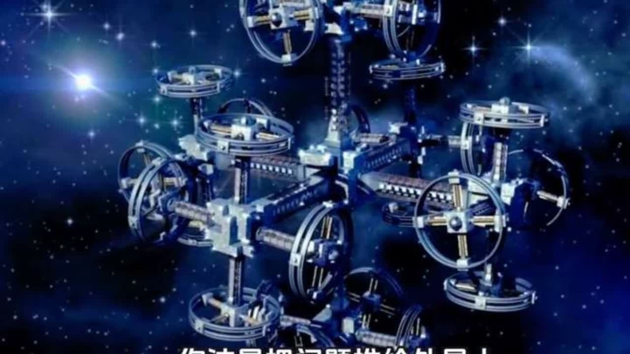 你以为你是地球人  错了  NASA的科学家 已经认真讨论了一个可能性 你的祖先根本不是这个星球的原住民 而是40亿年前被快递过来的外星难民 更疯狂的是 2023年NASA从小行星贝努带回的样本 里