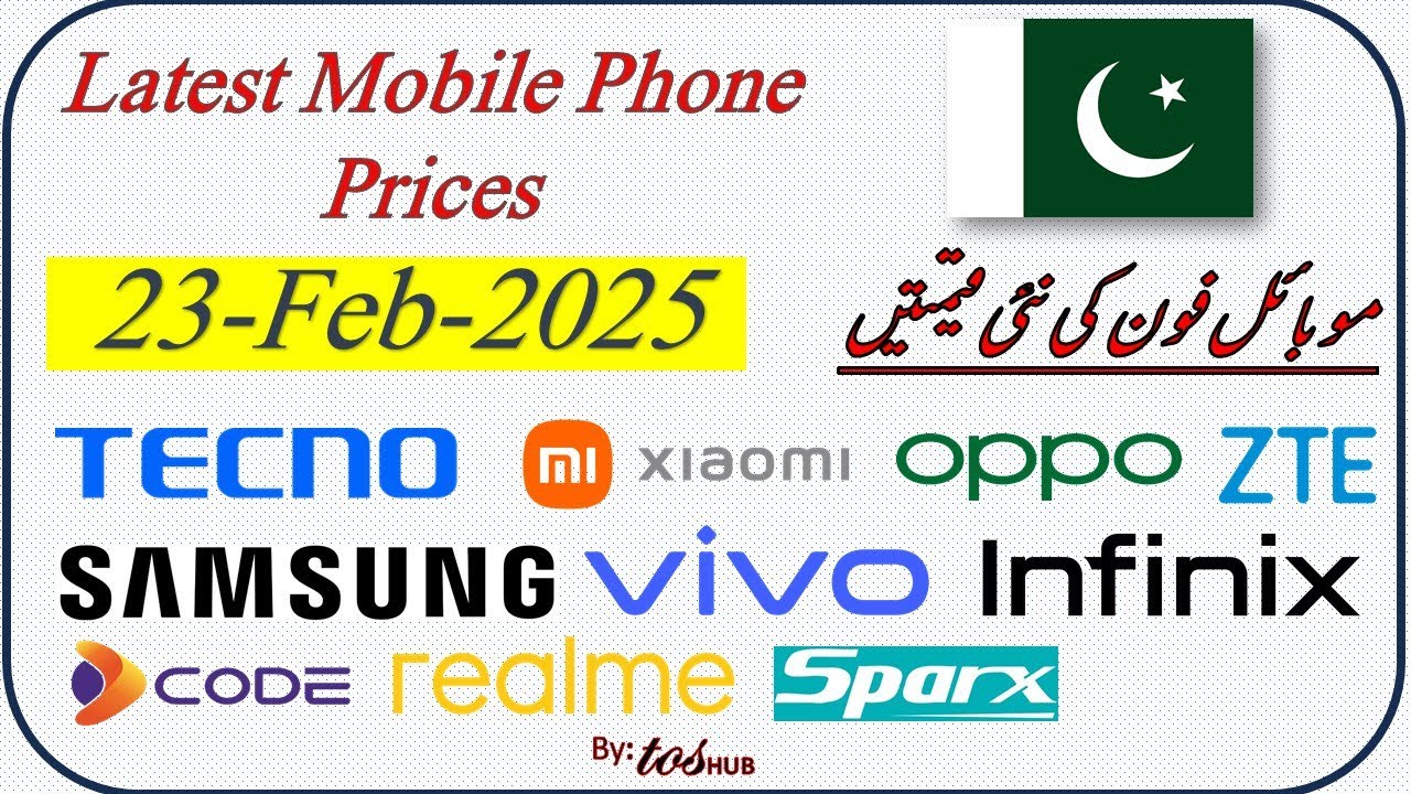 Latest Mobile Phone Prices Today | All Brands Updated Rates | Daily Price Updated l TOSHUB