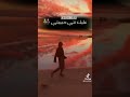 زاد عداب قلبي شاب نصرو