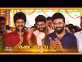 Pandian stores  17th to 19th february 2022  promo
