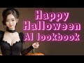 【AIグラビア集】🎃AIコスプレでハッピーハロウィン！🎃