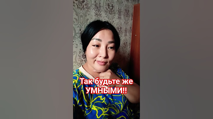 вот в чем отличие оказывается 😂 #стэтхэмозвучка #shortvideo #shorts #shortsvideo #youtubeshorts
