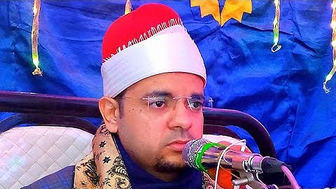 سورة الأنبياء تاريخية الشيخ محمد الدرنكي افراح عائلات آل سليمان عرب عيد الشيخ تمي المنيا 21_10_2021