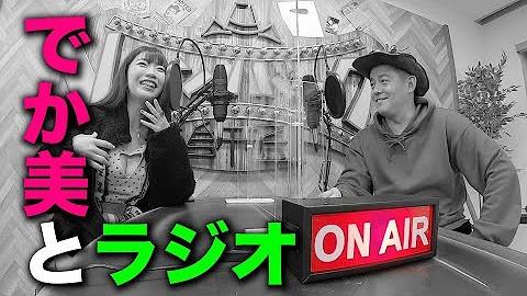 ハンバーグ師匠チャンネル Youtube ハンバーグ師匠チャンネル Youtube