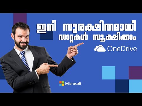 OneDrive for Data Backup | CyberCafe