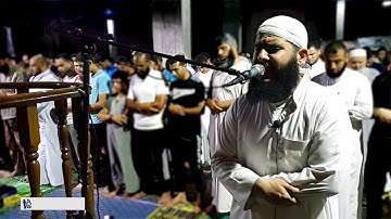 سورة الرحمن الشيخ غسان الشوربجي || Surah Rahman _ Ghassan Al Shorbajy