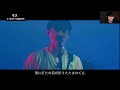 【サカナクション】モス「SAKANAQUARIUM 光 ONLINE」※本人解説字幕付き