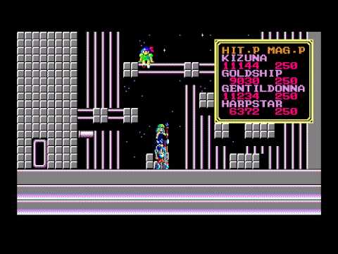 【tenisukiさん用】PC-9801版ソーサリアン＋追加シナリオ１枚欠品あり Play】PC-9801 SORCERIAN（ソーサリアン） #30 レトロゲーム