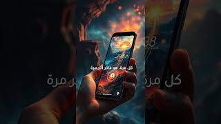 كيف تحسّن أداء تطبيقات الموبايل بسرعة وكفاءة - أفضل تقنيات تحسين الأداء #codingbestpractices