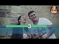 Калинка караоке " Ma in sor la an un mai ", Florinel. Минус, русская версия