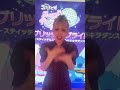 この楽曲は、6/26 スティッチの日にリリース❣️#Soala #スティッチ#エンジェル#スティッチエンジェルのキラキラダンス#グリッターグライド