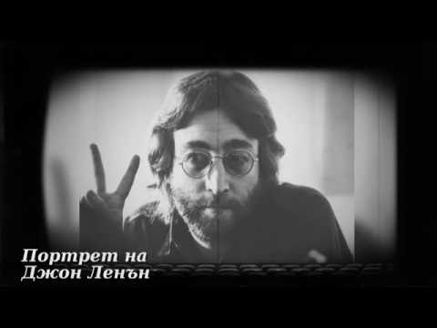 Видео: 10-годишно момче преминава вирусно в пеене на Джон Ленън „Imagine“