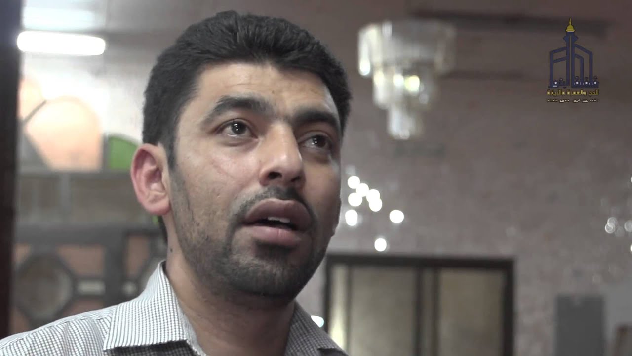 ومضات ج 2 : من سيرة الشهيد/ سعيد اسماعيل ال غزوي