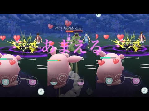 ポケモンgo ハロウィンカップはあまえるゲーだった Youtube ポケモンgo ハロウィンカップはあまえるゲーだった Youtube