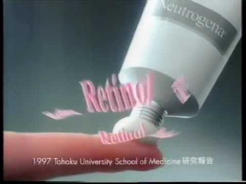 [香港經典廣告]（1998）Neutrogena 細膚美白精華