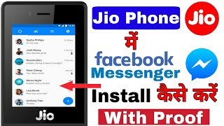 Jio Phone New Update Jio Phone में Facebook Messenger App Install कैसे करें 100% Real screenshot 2