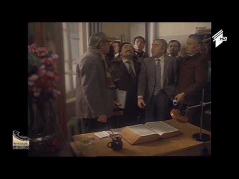 კომსი კომსა ჩემო შუქრი? თემიკო ჩირგაძე კ/ფ-დან \"ცისფერი მთები ანუ დაუჯერებელი ამბავი\"