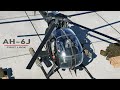 DCS: AH-6J Little Bird | First Look