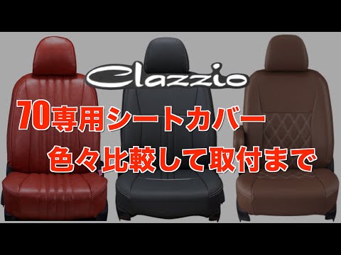 パパリーマン70ch - YouTube