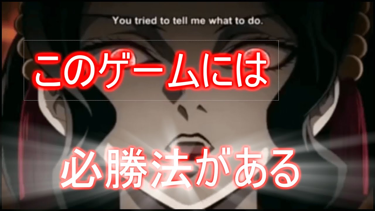 鬼滅の刃 鬼滅の刃にライアーゲームのbgm流したらさらに絶望感増したww Youtube 鬼滅の刃 鬼滅の刃にライアーゲームのbgm流したらさらに絶望感増したww Youtube