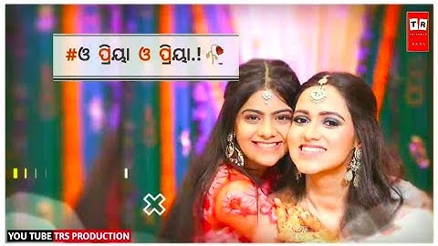 Happy New Year 2022 !! Sambalpuri Status !! Umakant Barik !! New Sambalpuri Song !! Sambalpuri Video