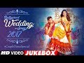 Bollywood Wedding Song 2017: Couple #RomanticDance Special | First Dance Wedding Songs | Hindi Songs