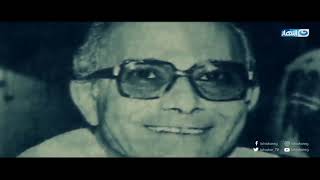 Kelmet Watan DOcumentary - الفيلم التسجيلي كلمة وطن
