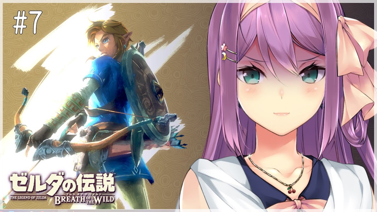 ゼルダの伝説 リンク、しぐれうい、アルベド、中野二乃、ラーの翼神龍など11個 hq720.jpg?sqp=-