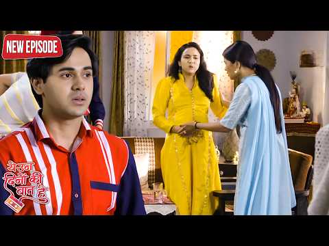 प्रेग्नेंट नैना की हालत देख समीर हुआ बेचैन | Yeh Unn Dinon Ki Baat Hai | Har Pal Classics