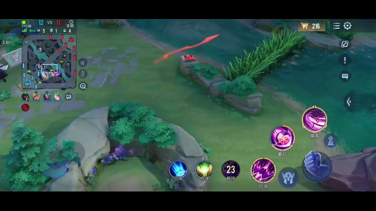 【傳說對決】全服最強薇菈 星曜到璀璨之路