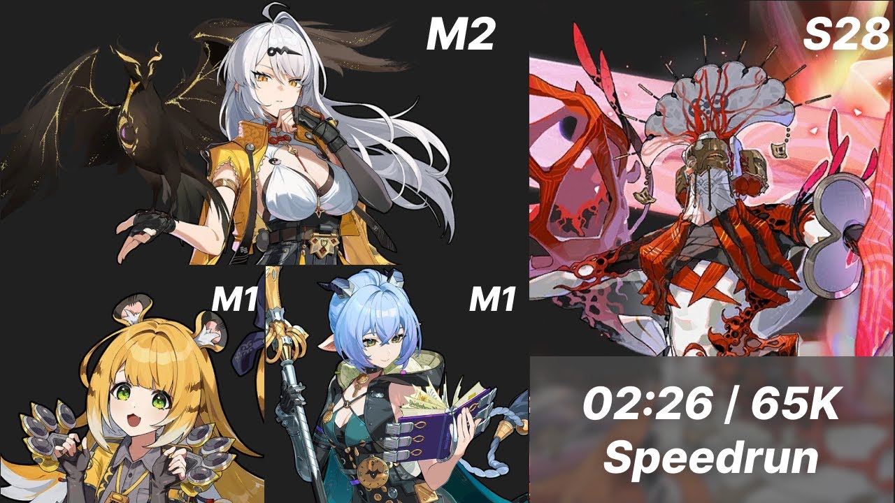 Fufu is still good? - S28 Miasma Priest 2:26 speedrun | M2 Yixuan M1 Ju Fufu m1 Lucia