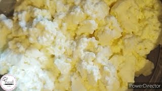 Ricotta arabisch Milchrahm Aschta القشطة  البلدية اعتمدوها تصلح لكافة أنواع الحلويا لشهر رمضان اريشي