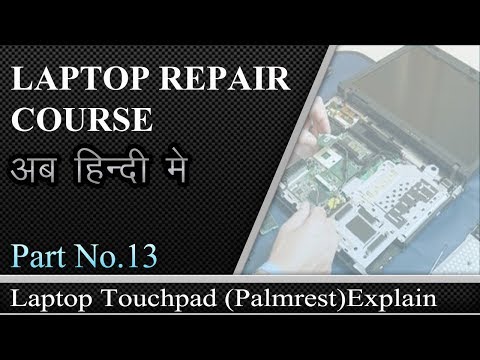 Laptop Repair Course In Hindi Part- 13