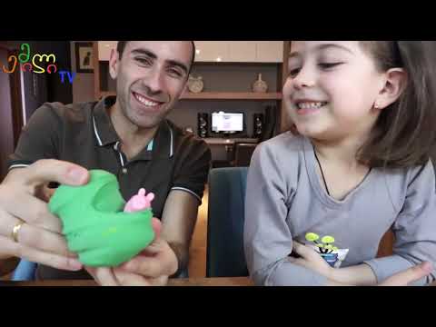 EMILY ემილია თამაშობს ტყლარწით