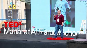 Build Your Own System  | Ahmed El-Gamal | TEDxManaratAlFaroukSchool