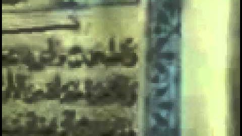 سورة الضحى الشيخ احمد صلاح الصعيدي