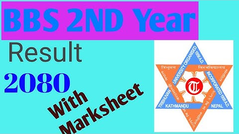 BBS  Second Year Result Published !! How To Check Result??#TU #BBS#turesult