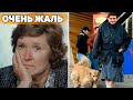 Дочь советской звезды просила милостыню, а потом продала квартиру за 1 млн. | Людмила Харитонова