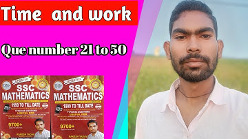 Rakesh Yadav Book Solutions | time and work part-2 | time and work short tricks |by Bihari Educator